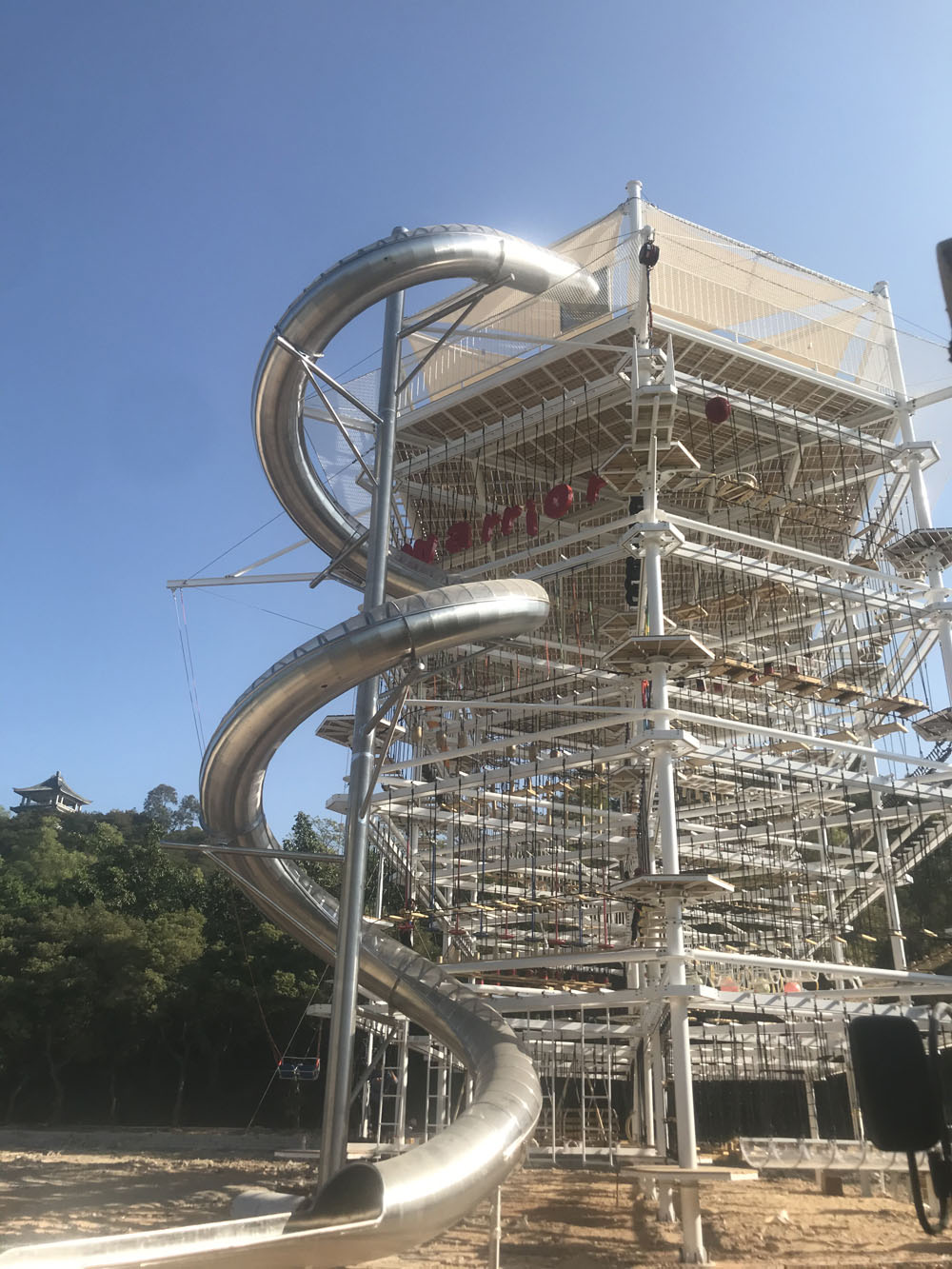 高空拓展水晶塔勇士塔 (3)